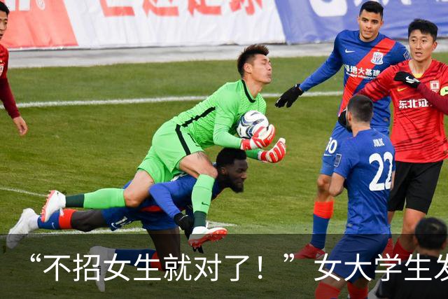 “不招女生就对了！”女大学生发小作文控诉，评论区全是清醒人