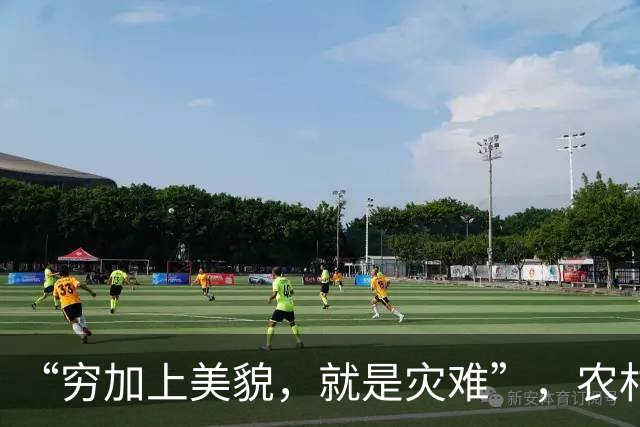 “穷加上美貌，就是灾难”，农村小学女生相貌惊艳，网友却不看好