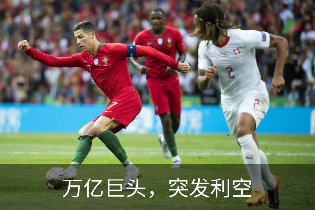 万亿巨头，突发利空