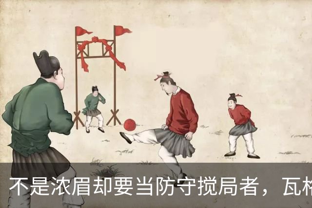 不是浓眉却要当防守搅局者，瓦格纳在篮网找到了新活法