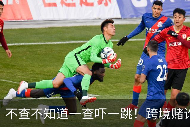 不查不知道一查吓一跳！跨境赌诈头目佘智江，奢靡程度远超想象