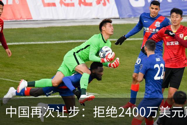 中国再次让步：拒绝2400万美元赔偿后，送泰国S-26T潜艇超长质保