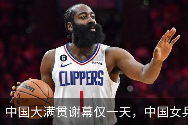 中国大满贯谢幕仅一天，中国女乒一姐换人，王曼昱赢的不单是冠军