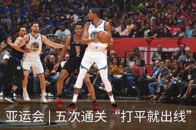 亚运会 | 五次通关“打平就出线”，安东尼奥做对了什么