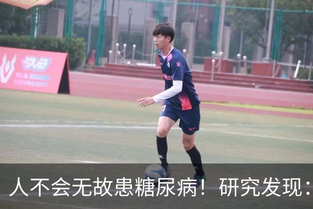 人不会无故患糖尿病！研究发现：得糖尿病的人，大概离不开这8点