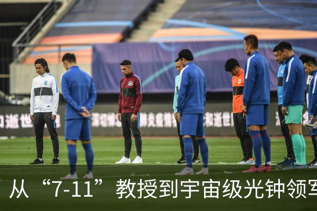 从“7-11”教授到宇宙级光钟领军人，两位华人今天会接到诺奖电话吗？