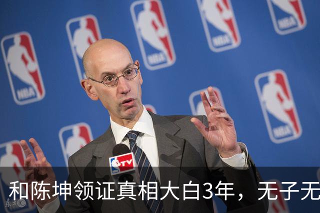和陈坤领证真相大白3年，无子无女的周迅，终于印证了张曼玉的话
