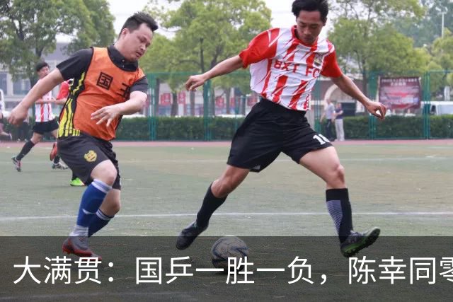 大满贯：国乒一胜一负，陈幸同零封，梁靖崑被17岁小将狂轰2-11