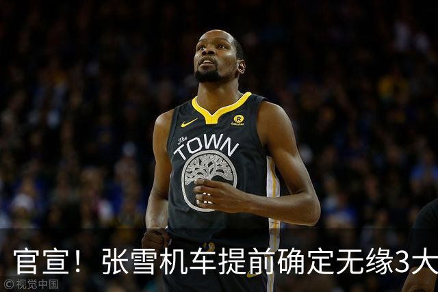 官宣！张雪机车提前确定无缘3大年度世界冠军 德比斯力保车手总亚军
