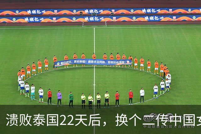 溃败泰国22天后，换个二传中国女排凭什么决胜局15-5碾压？