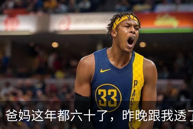爸妈这年都六十了，昨晚跟我透了底：家里存款才二十万出头，我听完当场惊得说不出话，真不知俩人半辈子都干啥了