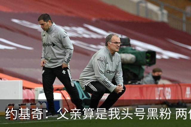 约基奇：父亲算是我头号黑粉 两位哥哥同样如此 比一味吹捧更珍贵