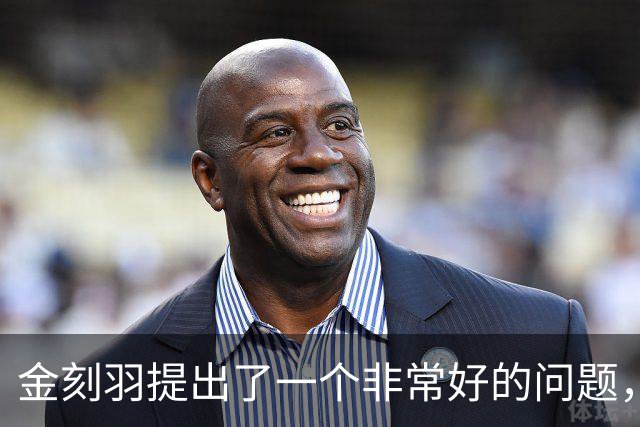 金刻羽提出了一个非常好的问题，又给出了一个非常不好的建议