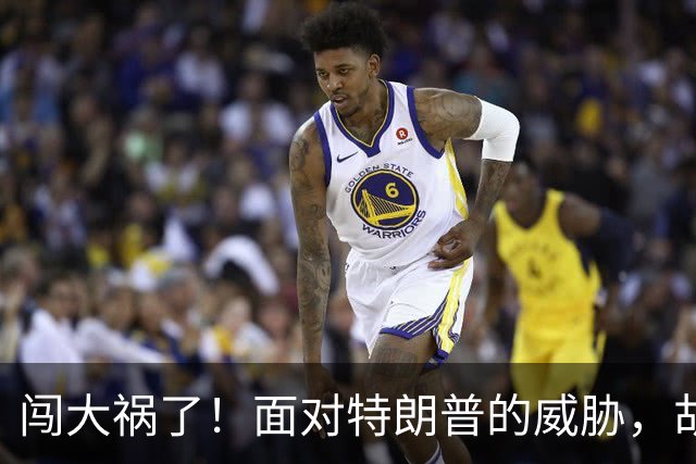 闯大祸了！面对特朗普的威胁，胡塞武装主动服软！