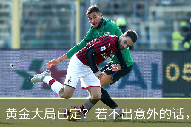 黄金大局已定？若不出意外的话，2026年下半年金价或迎来4大转变